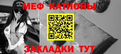 ECSTASY Кулебаки