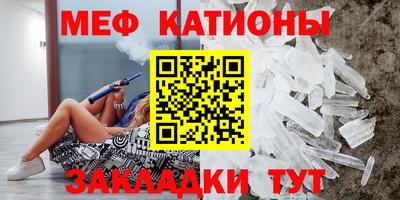 ECSTASY Кулебаки