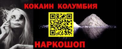 винт Кунгур