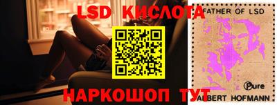mdma Кумертау