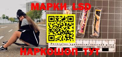 ECSTASY Кулебаки