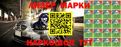 винт Кунгур