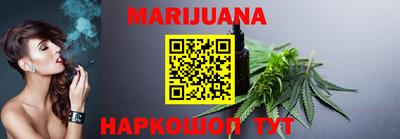 винт Кунгур