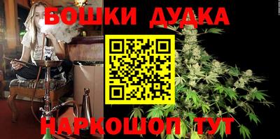 ECSTASY Кулебаки