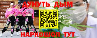 винт Кунгур