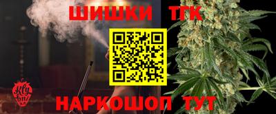 ECSTASY Кулебаки