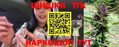 винт Кунгур