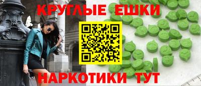 mdma Кумертау