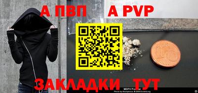 ECSTASY Кулебаки