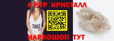 ECSTASY Кулебаки