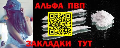 ECSTASY Кулебаки