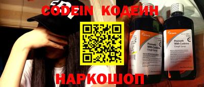 ECSTASY Кулебаки
