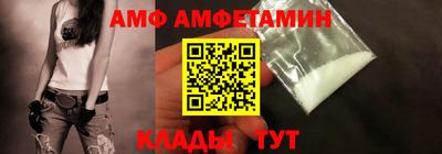 mdma Кумертау