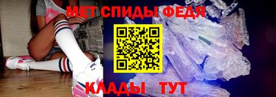 mdma Кумертау
