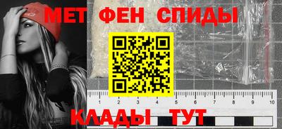 ECSTASY Кулебаки