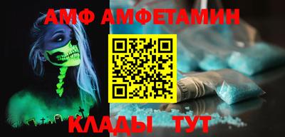 ECSTASY Кулебаки