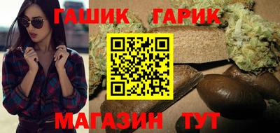 mdma Кумертау