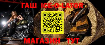 mdma Кумертау