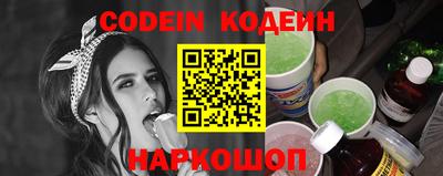 винт Кунгур