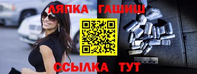 ECSTASY Кулебаки