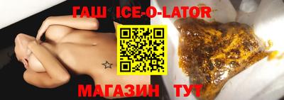 ECSTASY Кулебаки