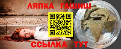 mdma Кумертау