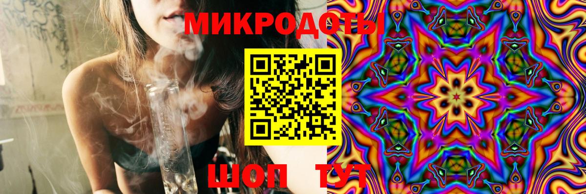 Псилоцибиновые грибы мицелий Звенигород